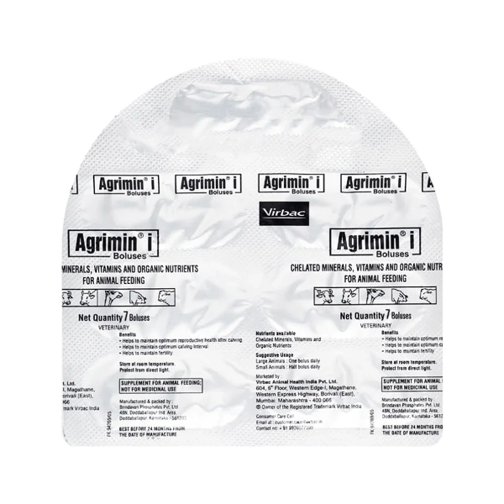 AGRIMIN® i Boluses - Image 4