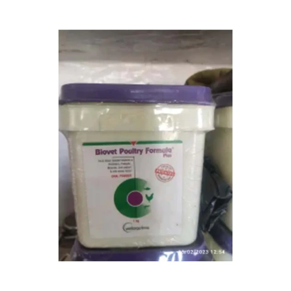 BPF Plus - Image 2