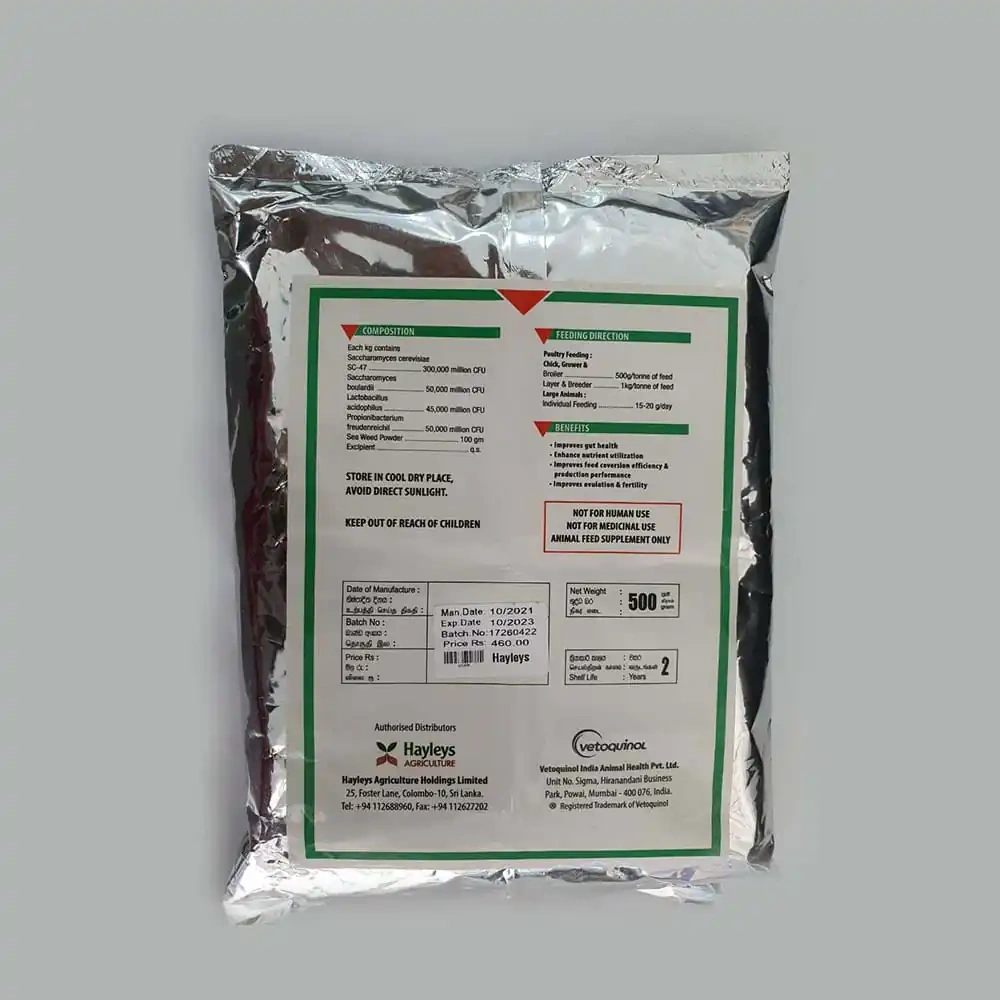Biovet-YC - Image 2