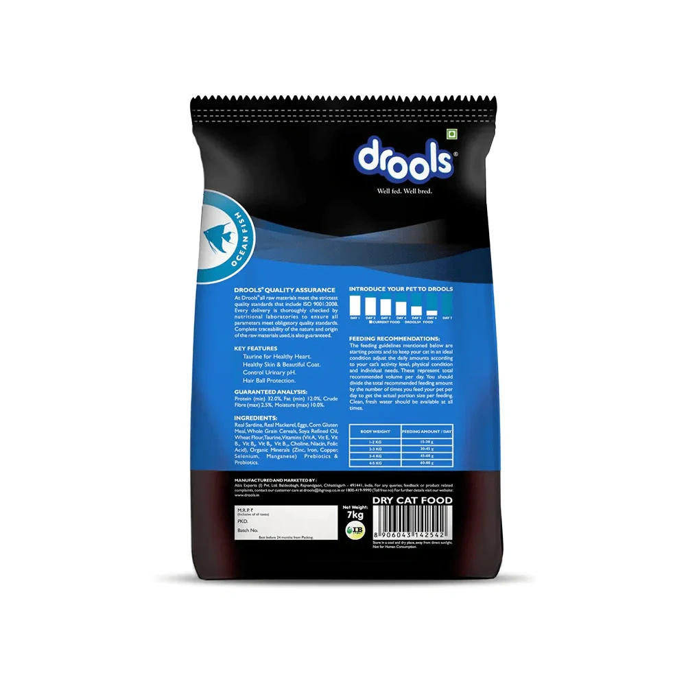 Drools Ocean Fish Adult Cat Dry Food - Image 2