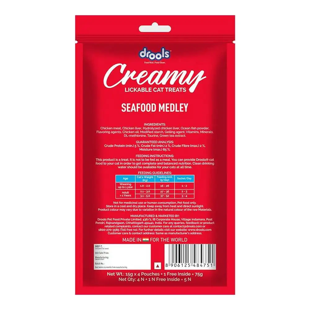 Drools Creamy Treats Seafood - Image 2