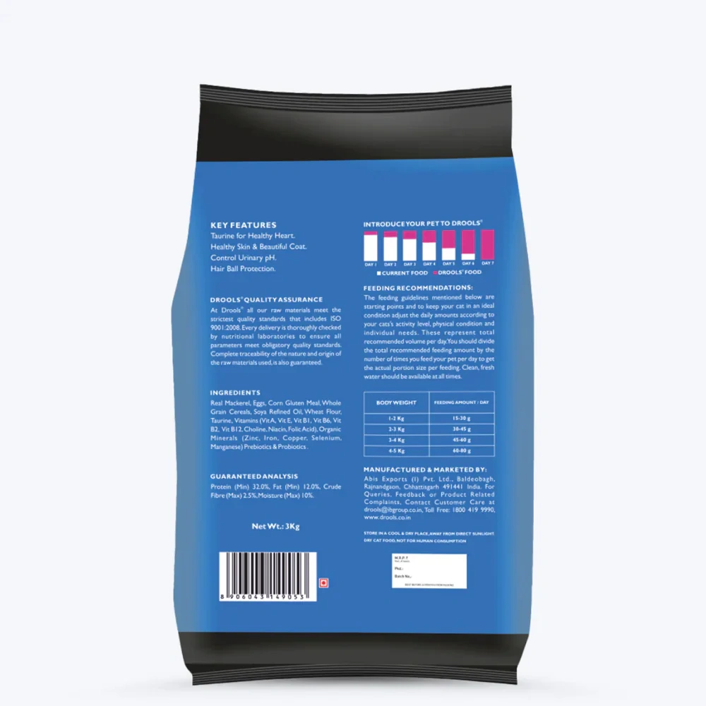 Drools Mackerel Adult Cat Dry Food - Image 2