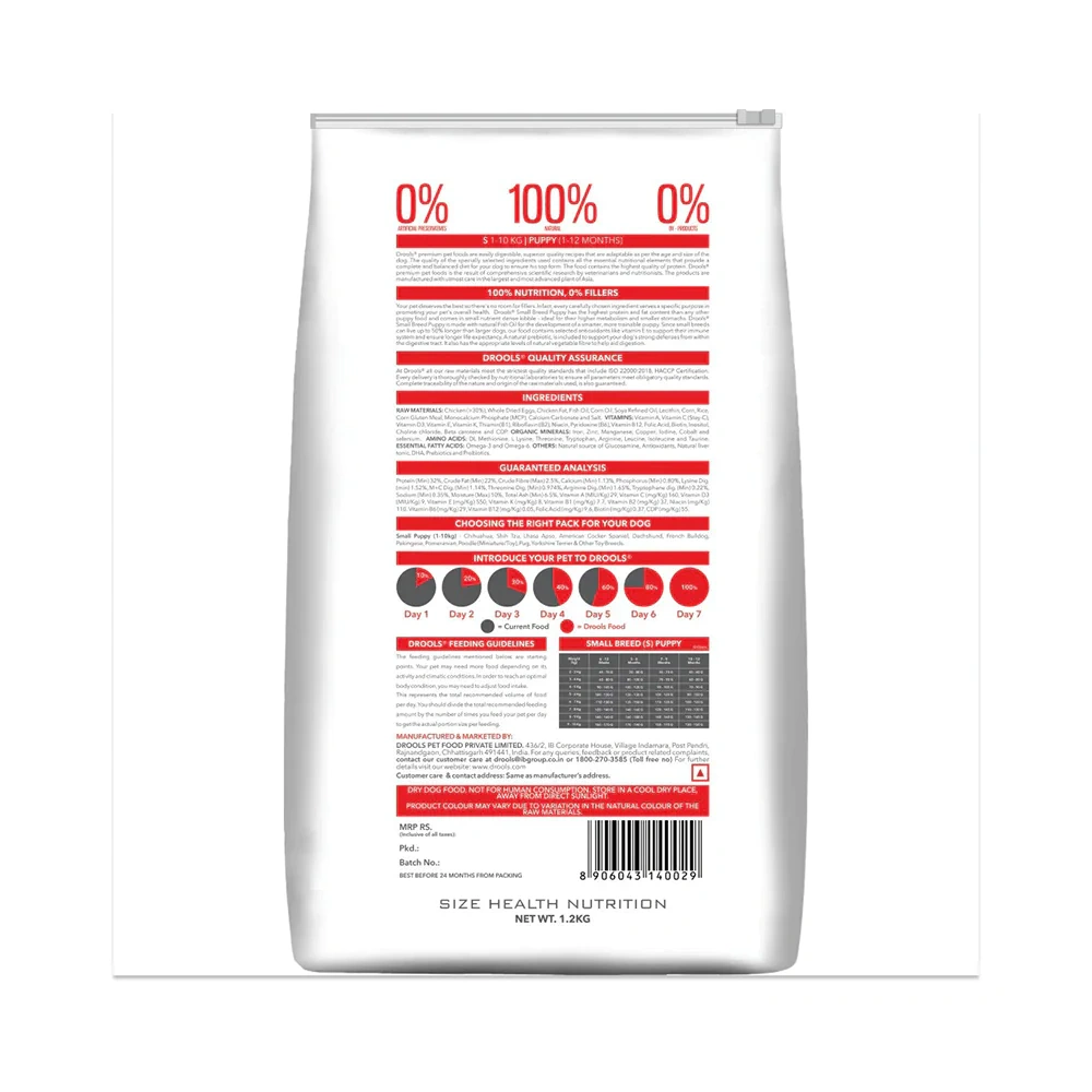 Drools Premium Small Breed Puppy Dog Dry Food - Image 4