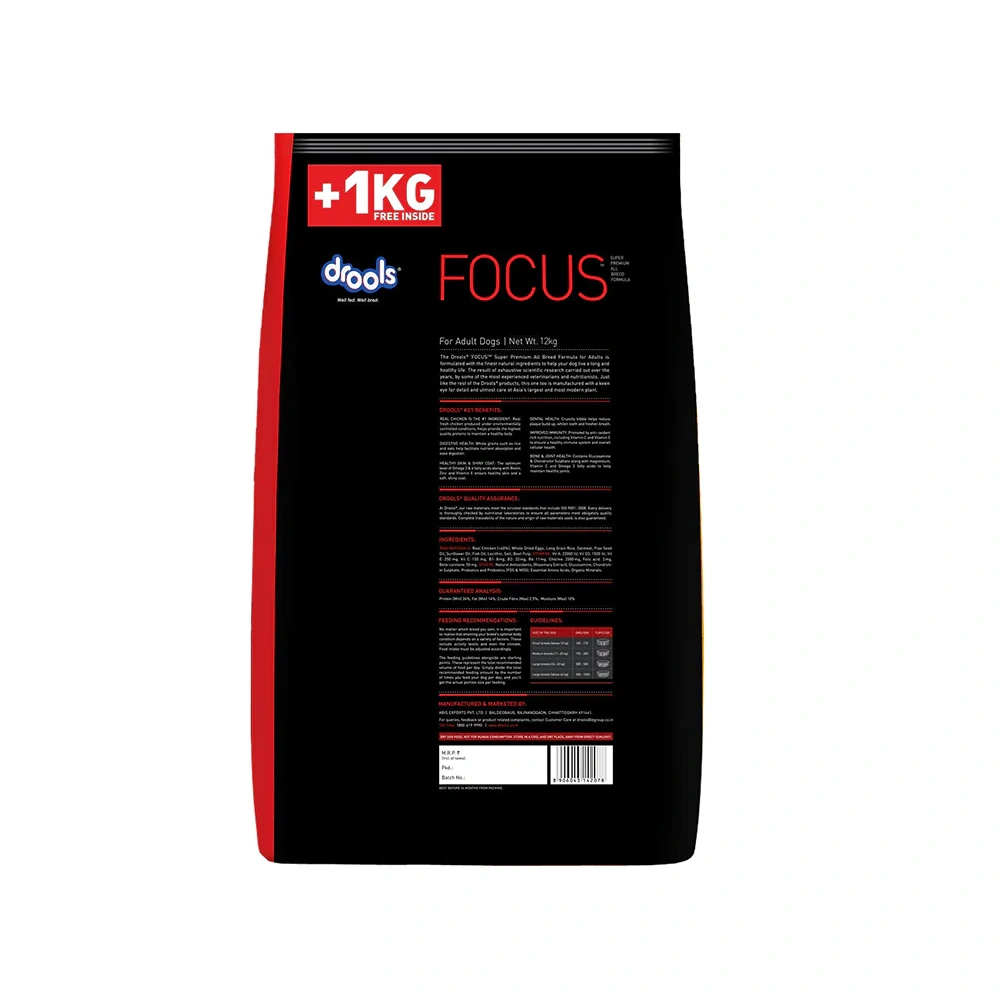 Drools Focus Super Premium Adult Dry Dog Food - Image 3