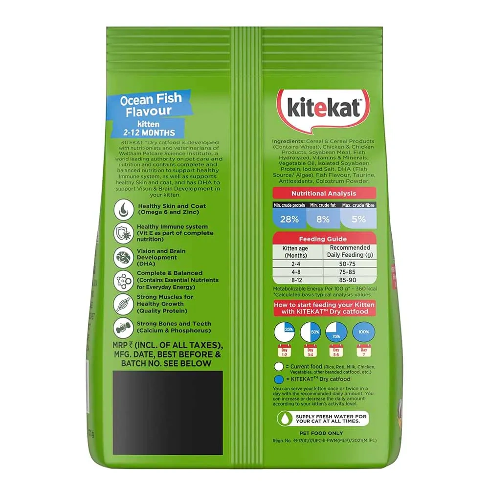 Kitekat Ocean Fish Kitten Dry Food - Image 2