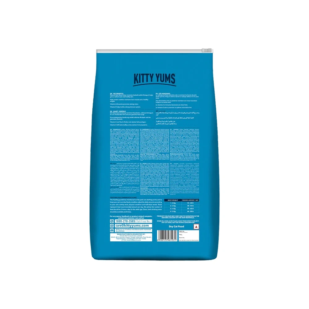 Kitty Yums Ocean Fish Persian Cat Dry Food - Image 2