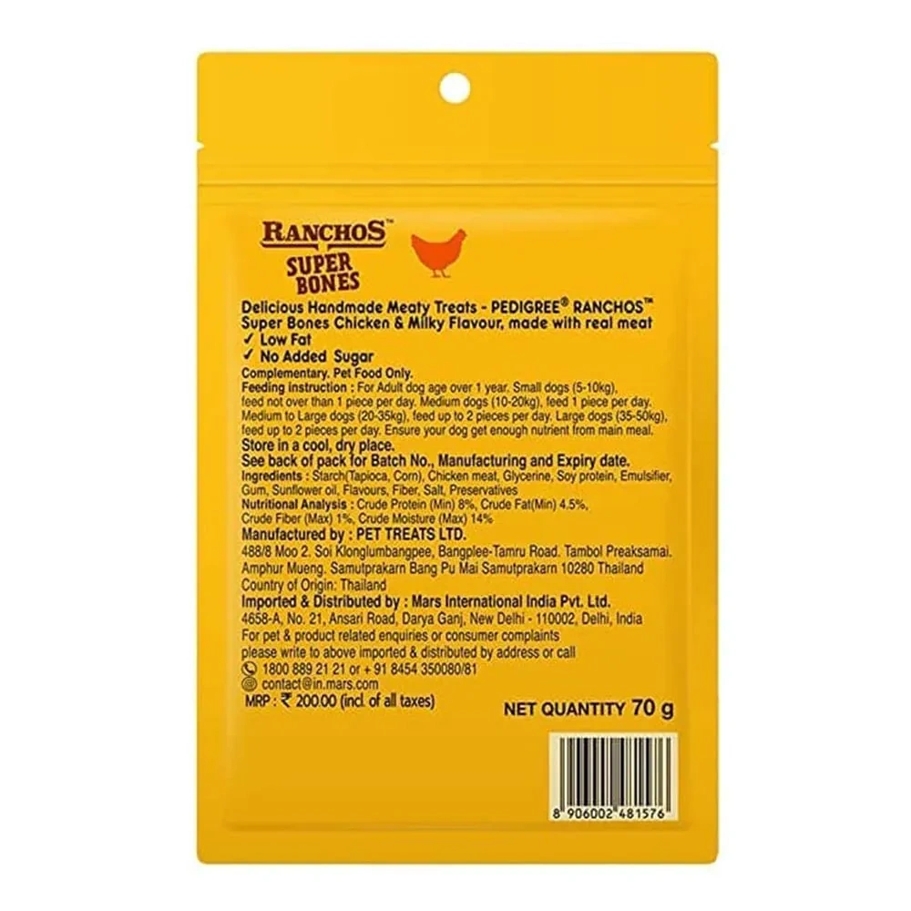 Pedigree Ranchos Super Bones Chicken and Milky Flavour - Image 2