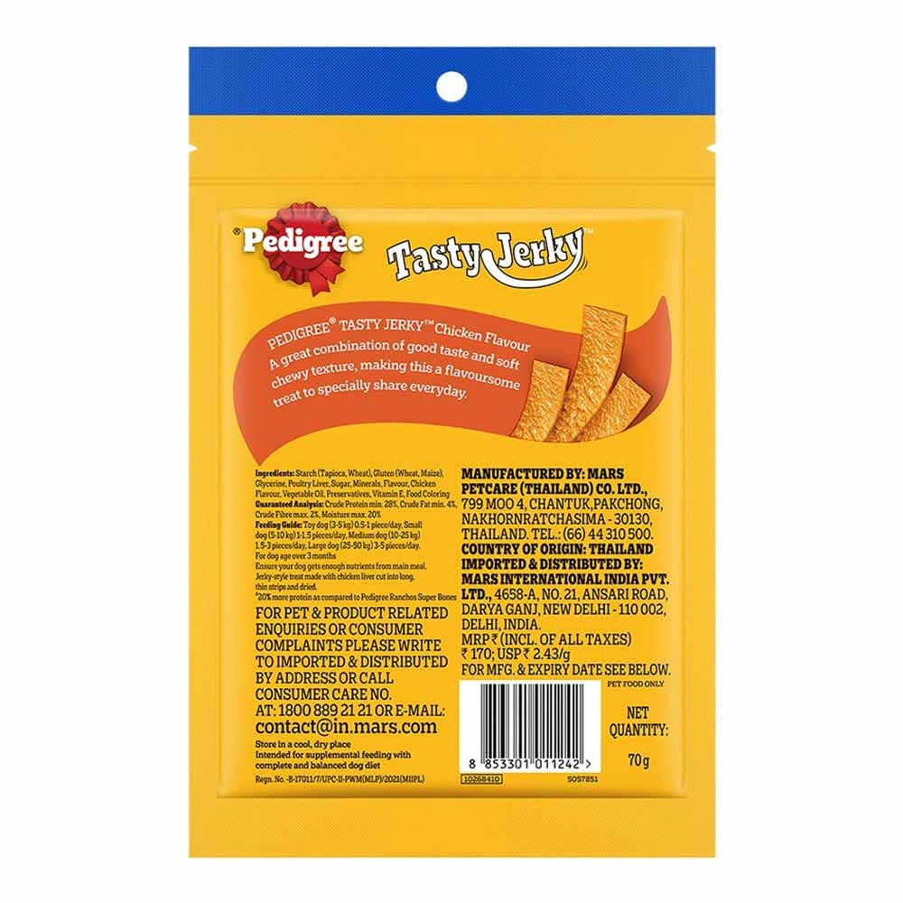 Pedigree Tasty Jerky Chicken and Liver Flavour Adult Dog Treat - Image 2