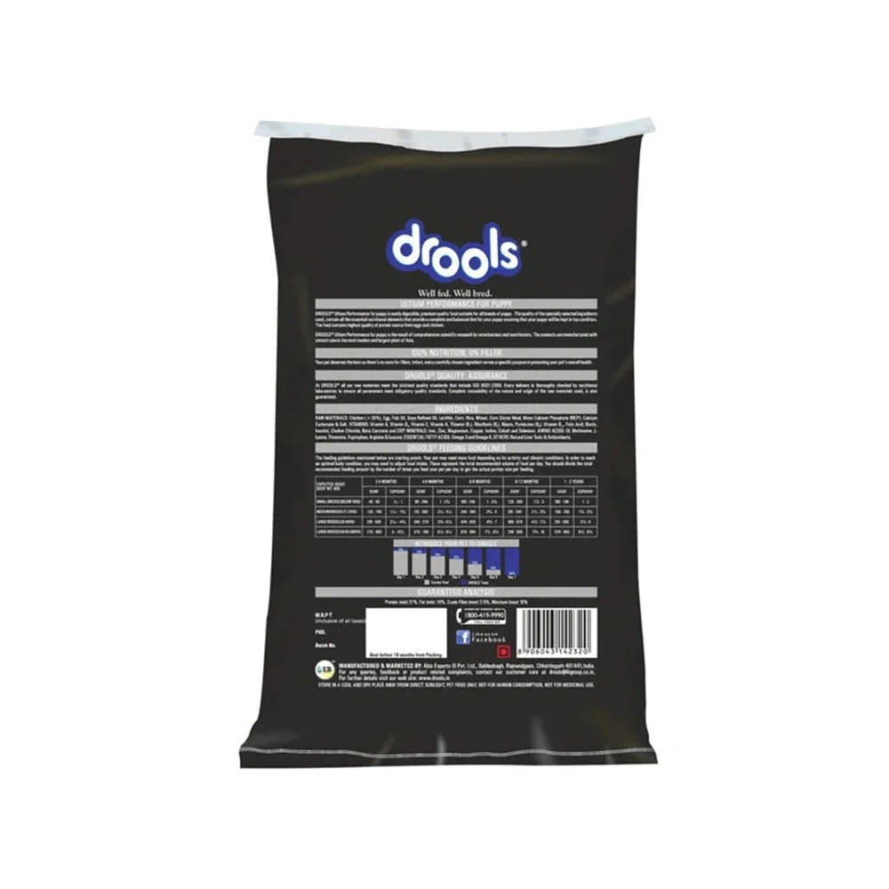 Drools Ultium Performance Chunk Dry Puppy Food - 20kg - Image 2
