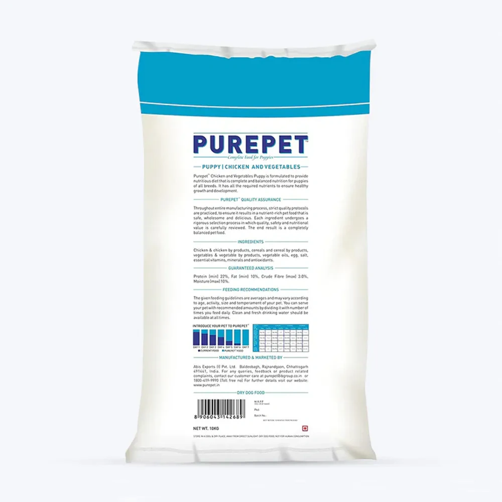Purepet Chicken & Vegetable Puppy Dog Dry Food - Image 2