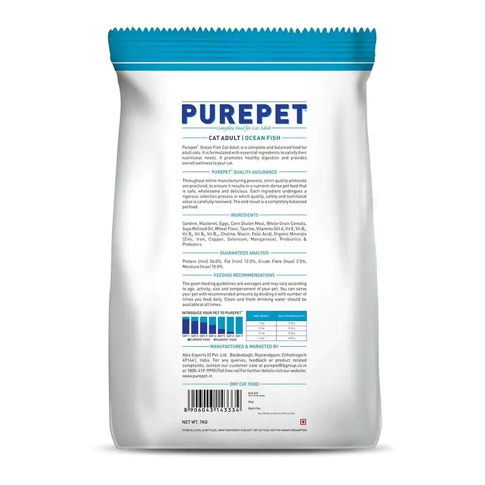 Purepet Cat Adult Combo - Image 3
