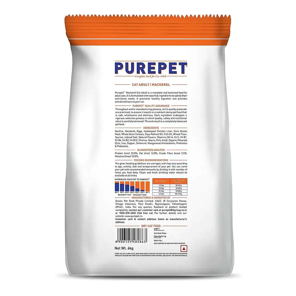 Purepet Cat Adult Mackerel - Image 2
