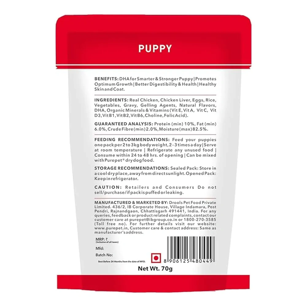 Purepet Chicken And Vegetable Chunks Gravy Puppy Wet Food-70 Gram - Image 2