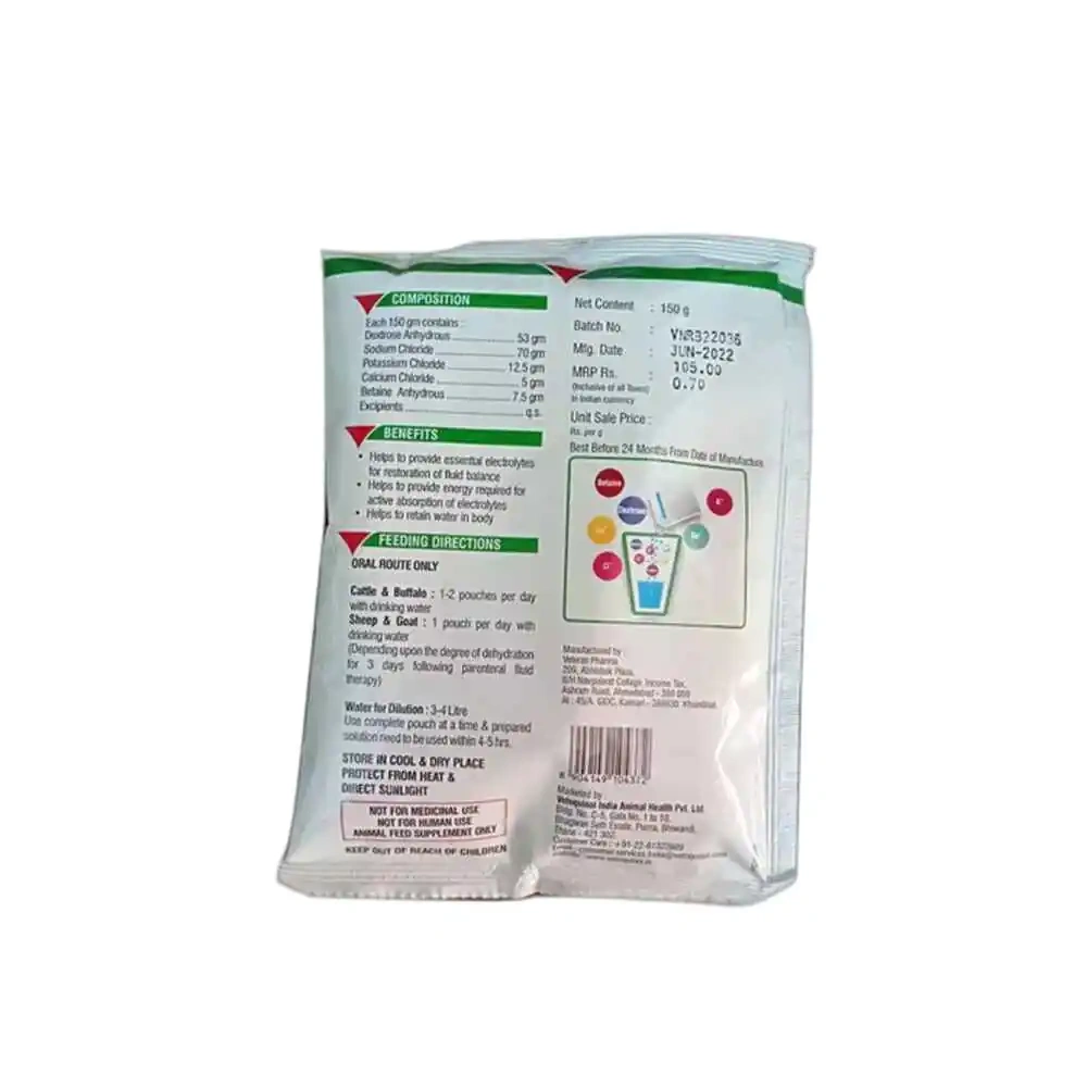 RINTOSE Beta - Image 2