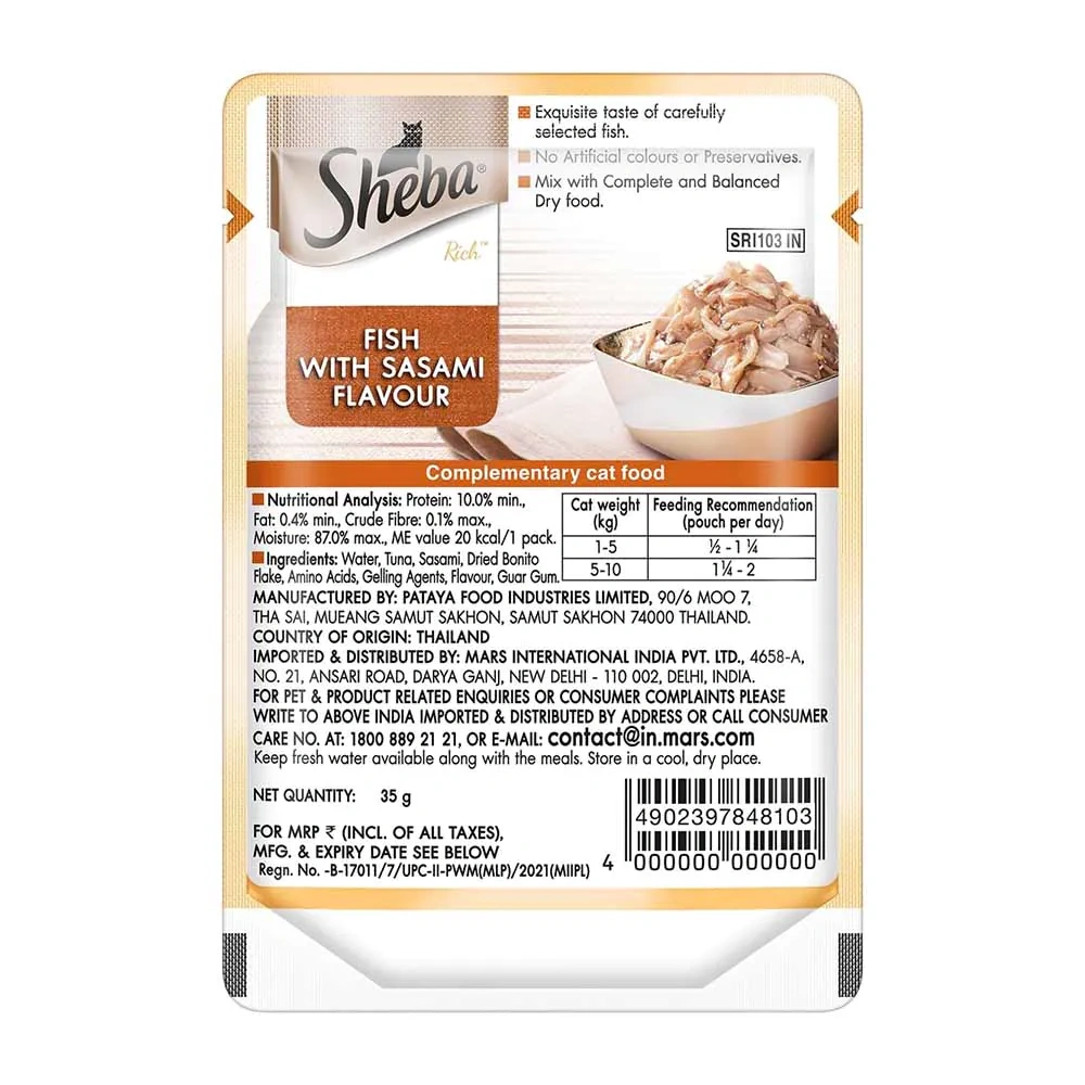 Sheba Fish with Sasami Adult Cat Wet Food - Image 2
