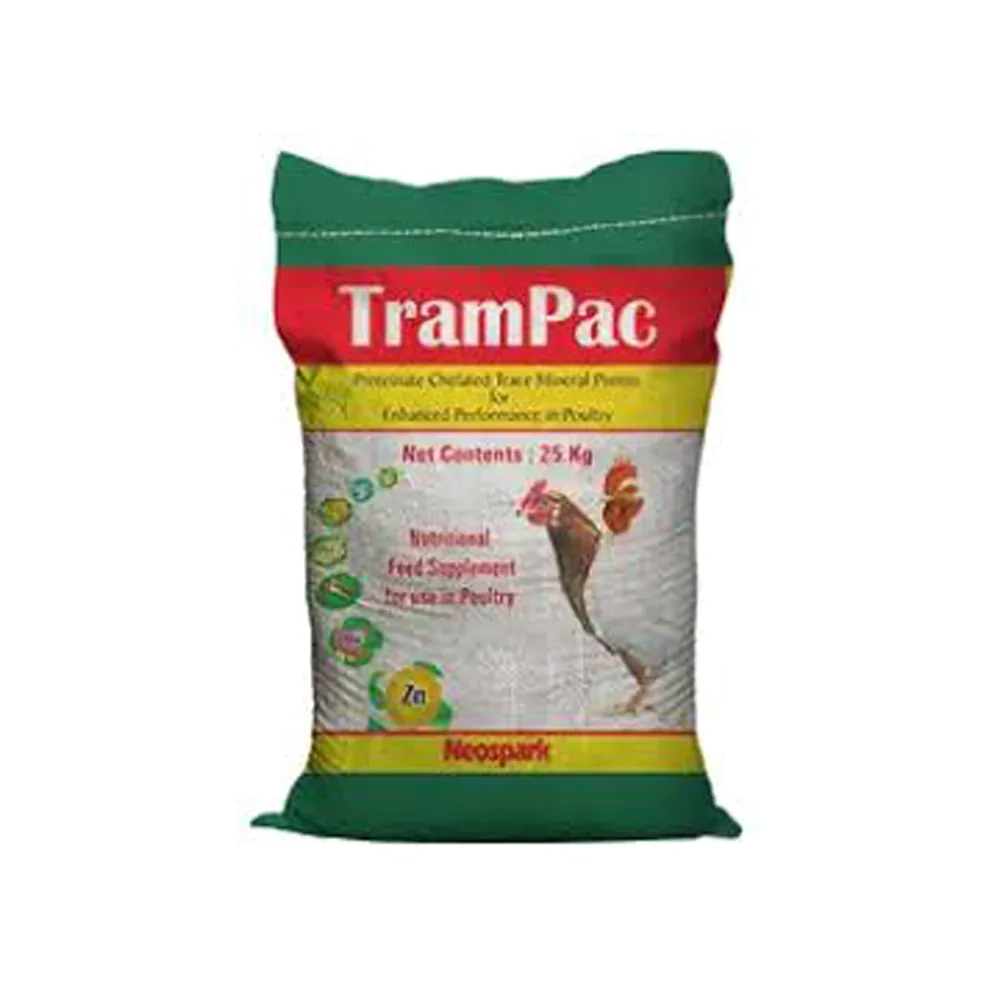TramPac - Image 2