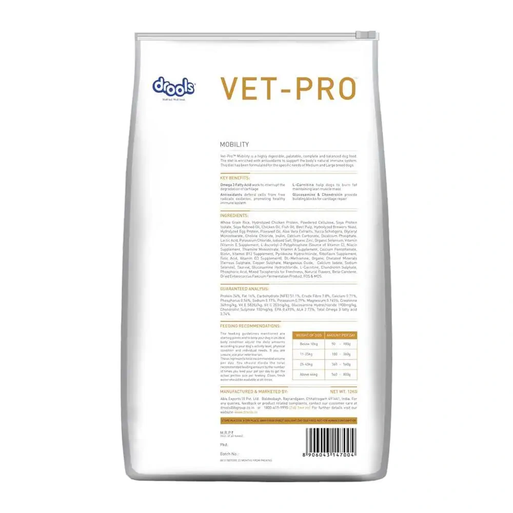Drools VET PRO Mobility Adult Dog Dry Food - Image 2