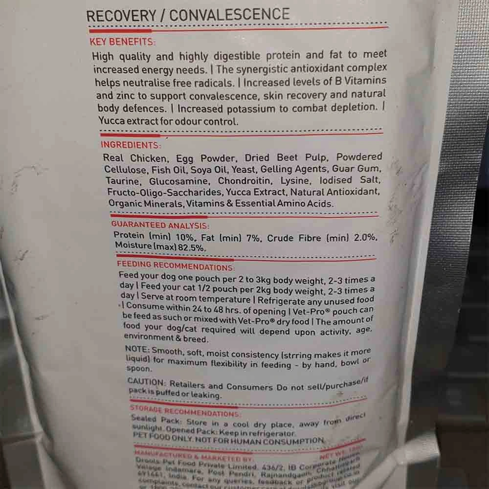 Drools Vet Pro Recovery/Convalescence Gravy - Image 4
