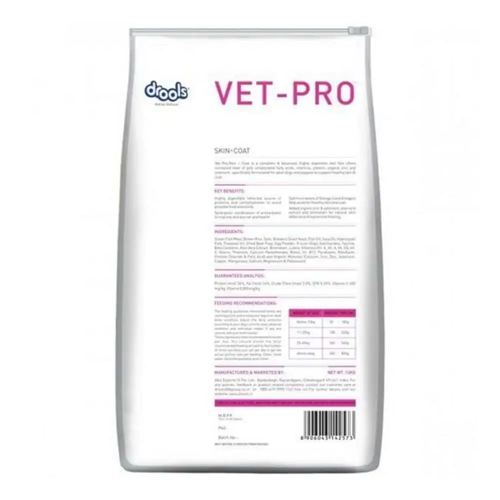 Drools VET PRO Skin & Coat Adult Dog Dry Food - Image 2