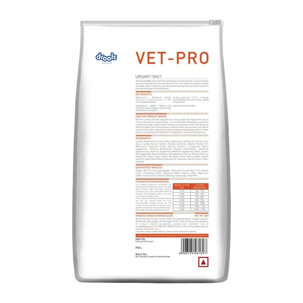 Drools VET PRO Urinary Tract Adult Cat Dry Food - Image 2