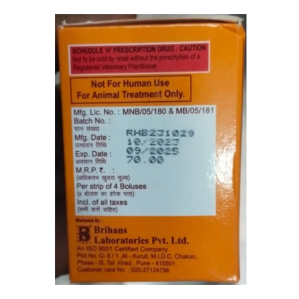 CD3 Bolus Antidiarrhoeal - Image 2