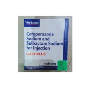 Gardplus Injection – Broad-spectrum Antibiotic for Livestock Infections