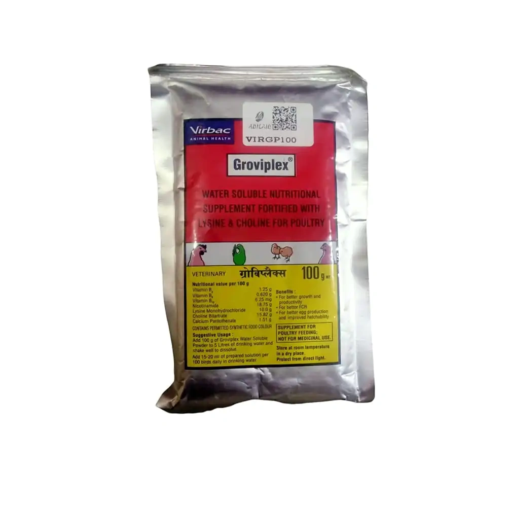 Groviplex Powder - Nutritional Supplement for Poultry - Image 2
