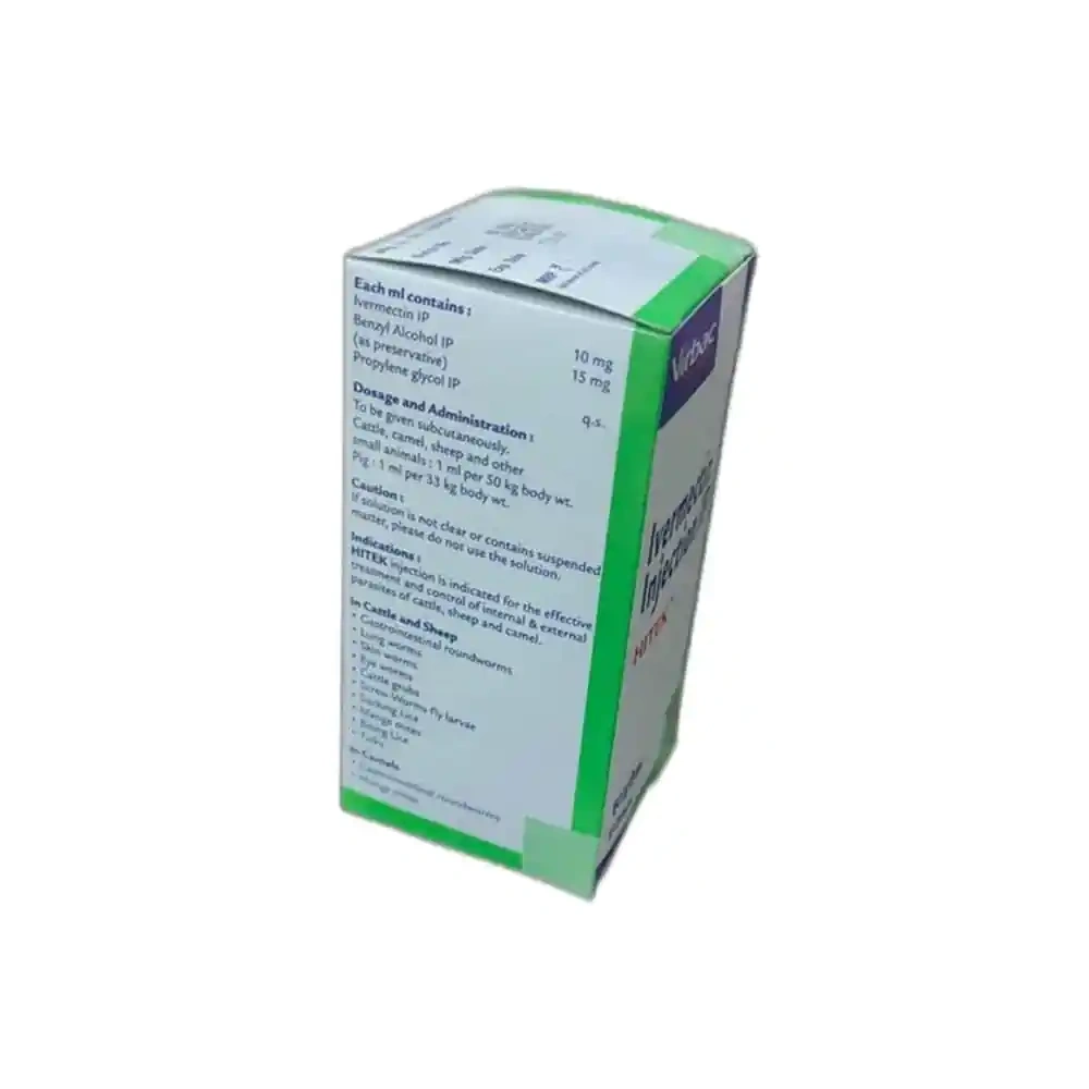 Hitek™ - Injection - Image 3