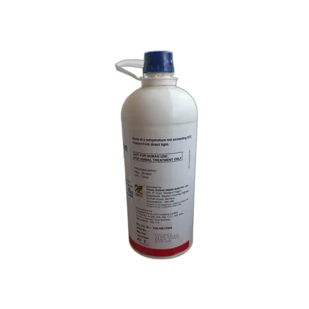 Hitek Oral Solution - Image 2