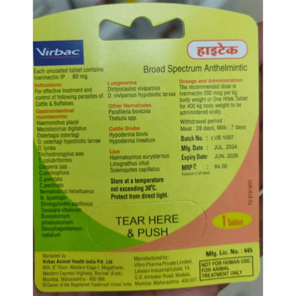 HITEK Tablet – Ivermectin Dewormer for Livestock - Image 2