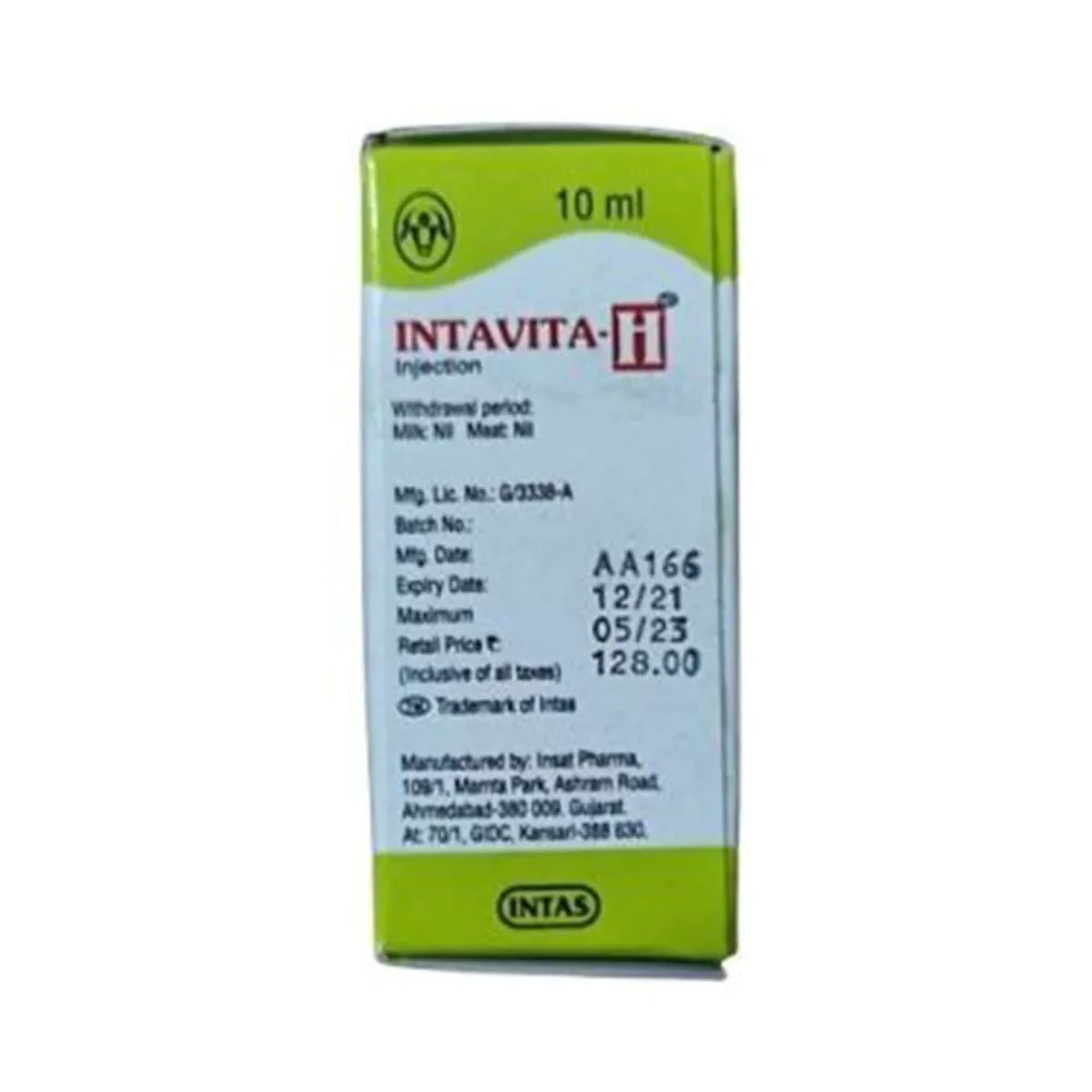 Intavita-H– Fertility & Vitamin Boost for Livestock - Image 3