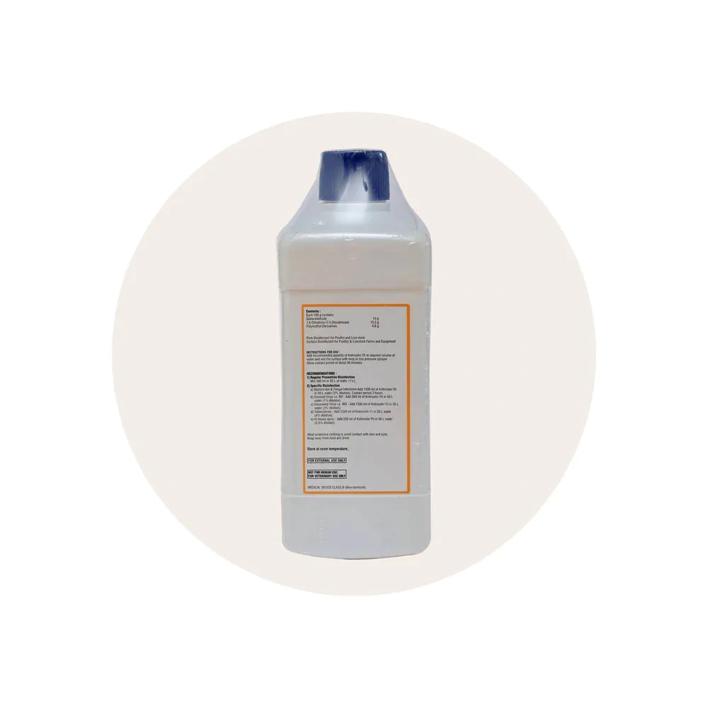 Virbac Kohrsolin TH Disinfectant Liquid - Image 4