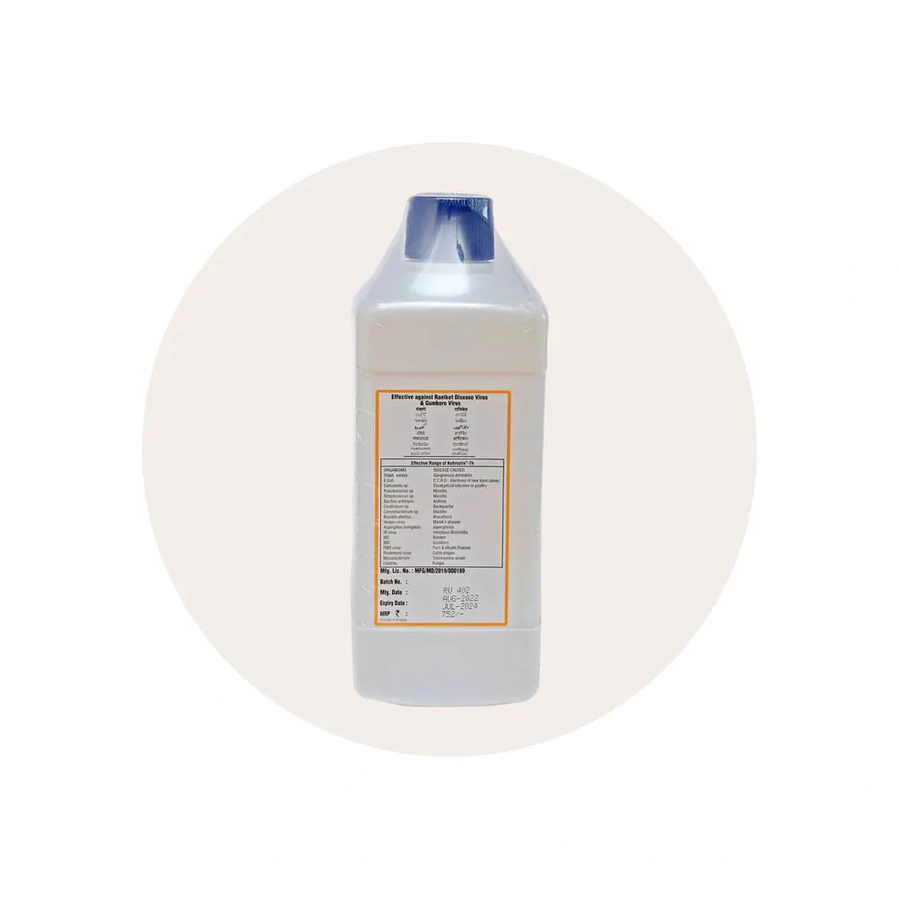Virbac Kohrsolin TH Disinfectant Liquid - Image 2