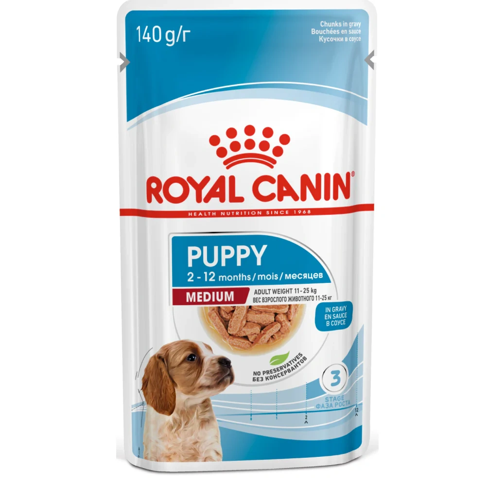 Royal Canin Puppy Medium Wet Puppy Food