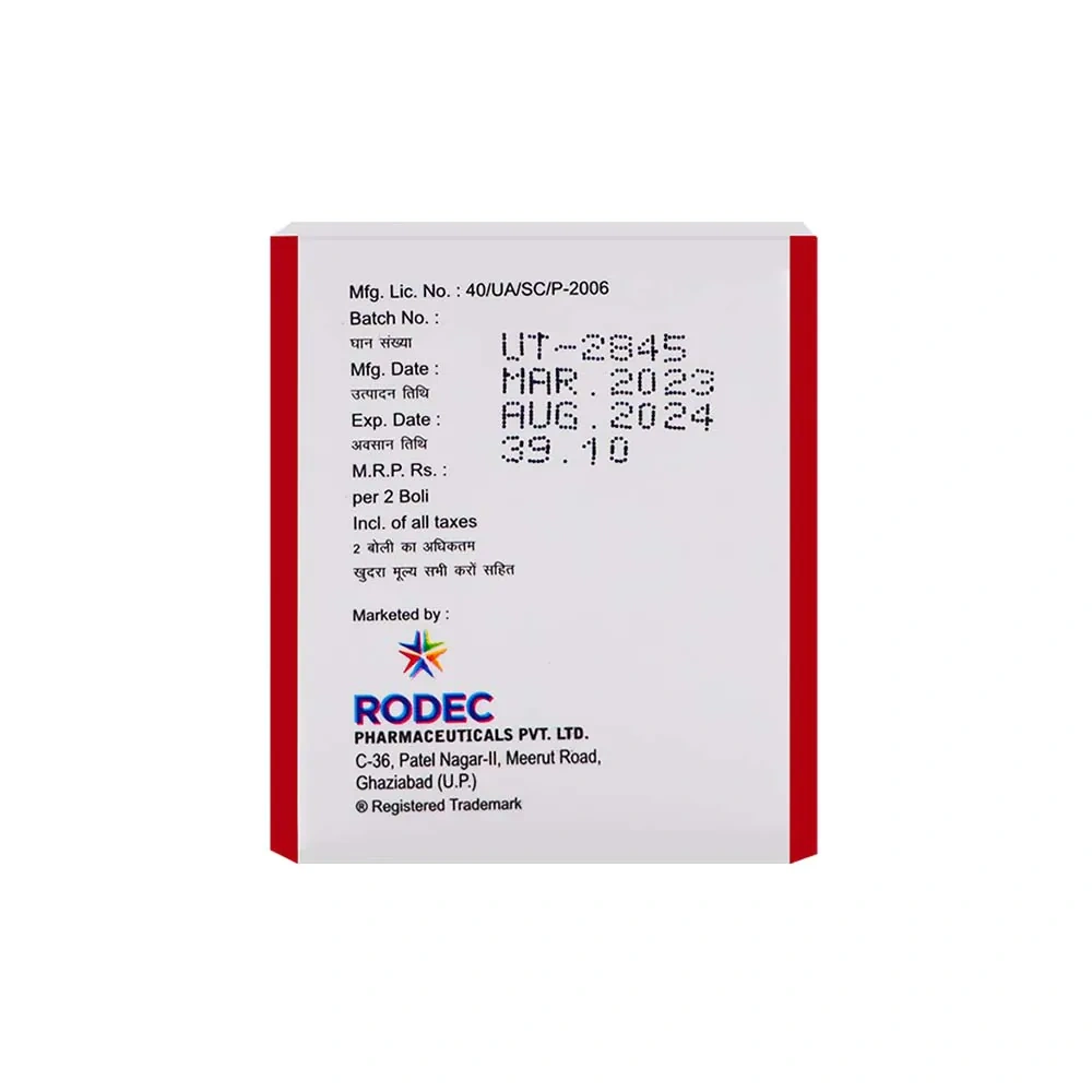 Rodase Bolus - Image 3