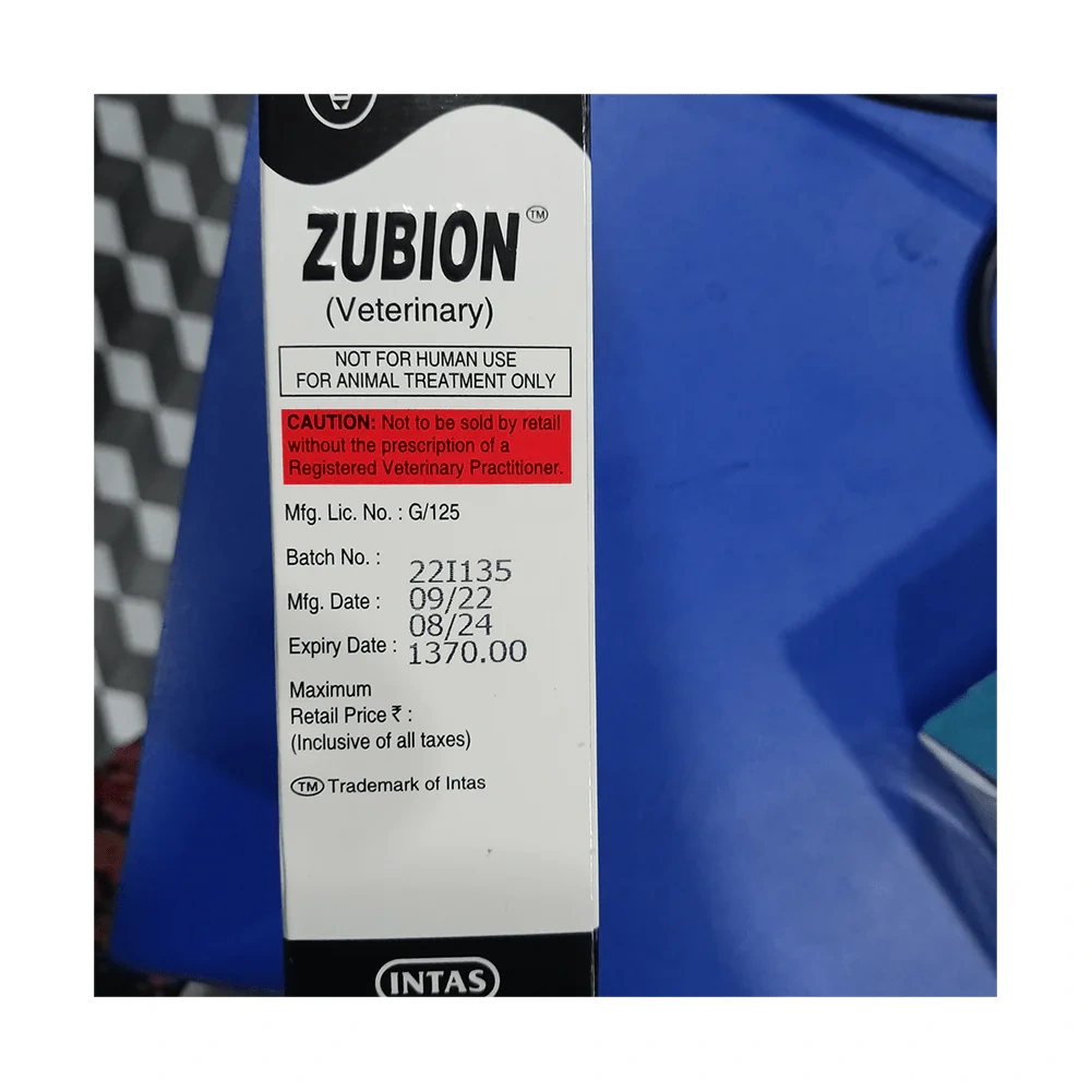 Zubion Inj - Image 2