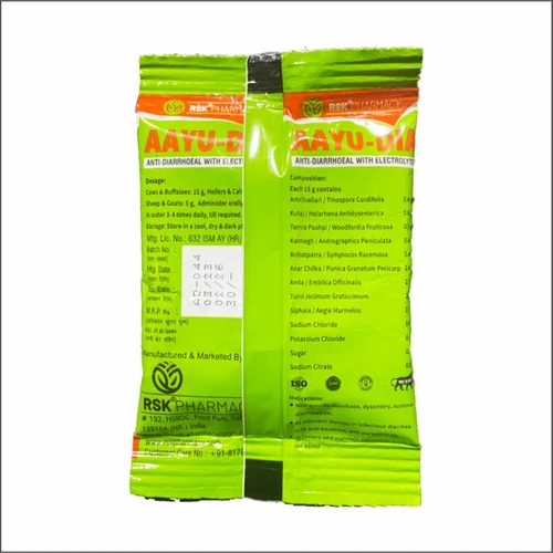AAYUDIA Powder – Anti-Diarrhoeal Herbal Supplement (50x20g) for Cattle | Controls Diarrhea & Restores Gut Health - Image 2