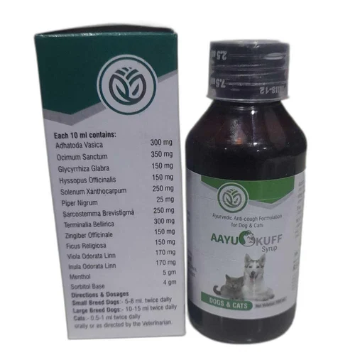AAYUKUFF Syrup – Herbal Respiratory & Cough Decongestant (100ml) for Dogs & Cats | Relieves Kennel Cough & Bronchitis - Image 2