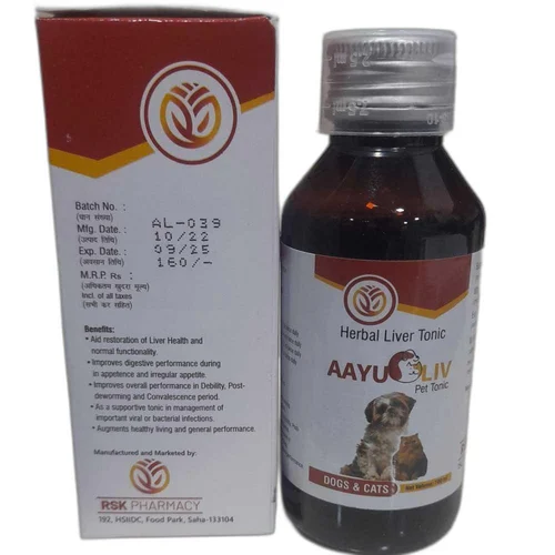 AayuLIV Tonic – Herbal Liver Tonic & Hepatic Stimulant (200ml) for Dogs & Cats | Boosts Appetite & Liver Function - Image 2