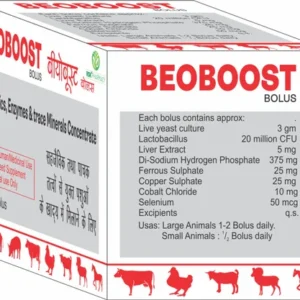 BEOBOOST Bolus – Digestive Bolus with Live Yeast (10x4 Bolus) for Cattle | Stabilizes Intestinal Flora & Enhances Appetite