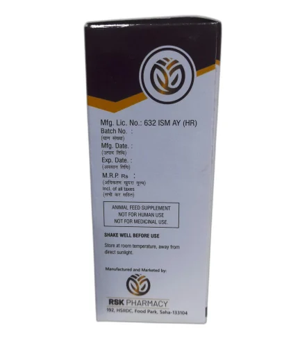 DYGE PET Syrup – Carminative Digestive Tonic (200ml) for Dogs & Cats | Relieves Gas, Bloat & Stimulates Appetite - Image 2