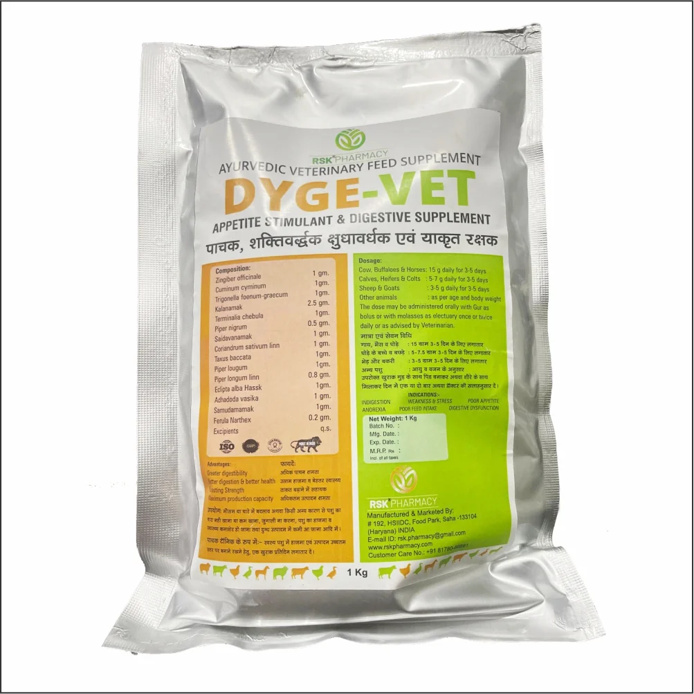 DYGE-VET Powder – Ayurvedic Digestive & Appetite Stimulant (50x15g) for Cattle | Rejuvenates Ruminal Microflora & Cures Indigestion
