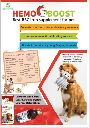 HEMO BOOST Syrup – Iron & Hemoglobin Booster Tonic (200ml) for Dogs & Cats | Stimulates RBCs & Treats Anemia - Image 2