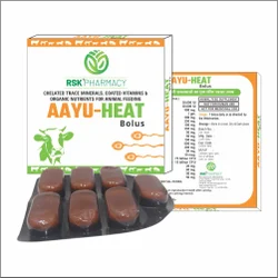 AAYU HEAT Bolus – Herbal Fertility & Heat Inducer (1x7 Bolus) for Dairy Cattle | Enhances Fertility & Conception - Image 2