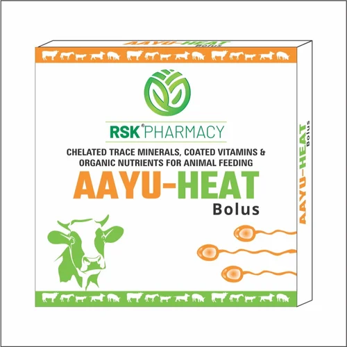 AAYU HEAT Bolus – Herbal Fertility & Heat Inducer (1x7 Bolus) for Dairy Cattle | Enhances Fertility & Conception