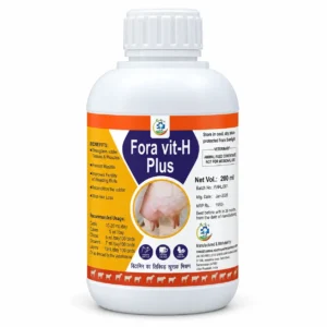 Fora Vit H Plus Syrup 200ML – Liquid Multivitamin & Biotin Feed Supplement for Livestock