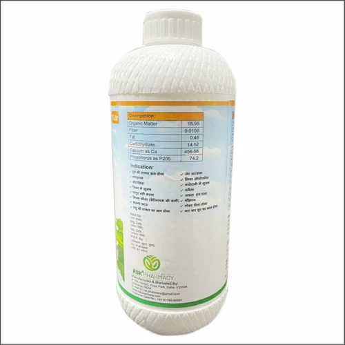 LACTASHOT-L Liquid – Milk Enhancer with Shatavari & Jivanti (1L) for Cattle | Maximizes Milk Production & Quality - Image 5