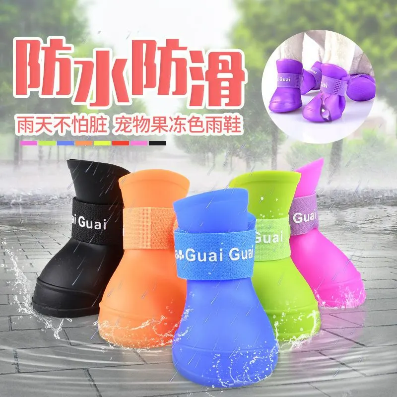 Protective Dog Shoes Size 4 – Durable Breathable Outdoor Paw Protectors - Image 3